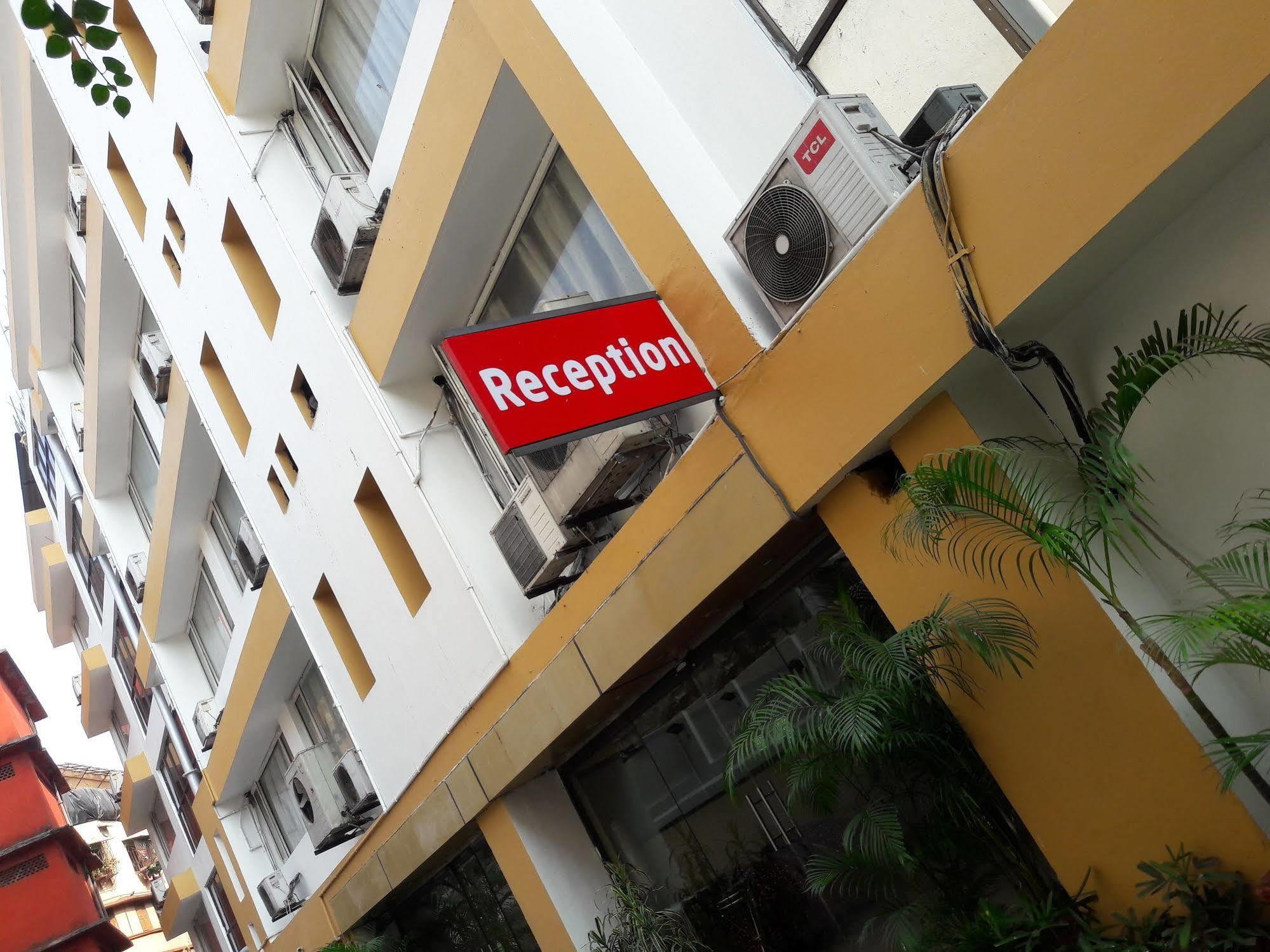 Astoria Hotel Калькутта Экстерьер фото