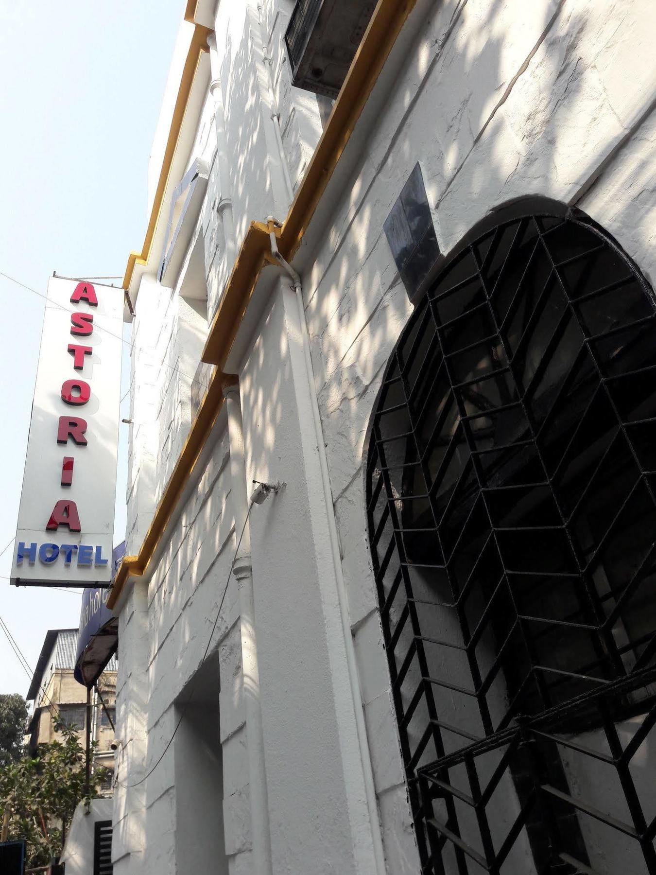 Astoria Hotel Калькутта Экстерьер фото